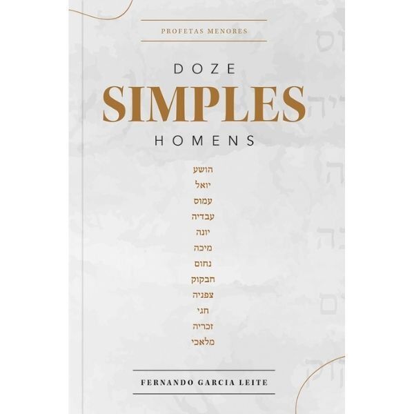 Design sem nome (4) Doze Simples Homens: Profetas Menores - Image 1