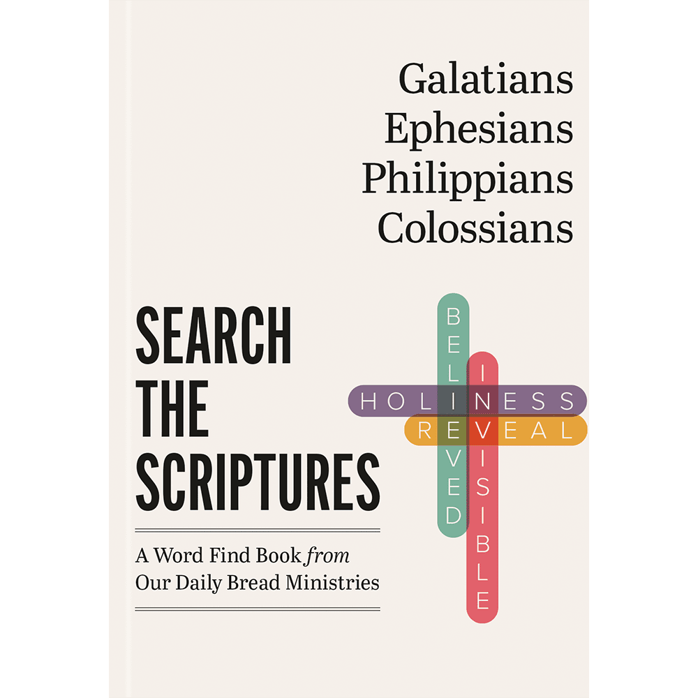 15626496165-hd796c-flat-searchthescriptures-galatiansephesiansphilippianscolossians.png Galatians, Ephesians, Philippians, Colossians - Image 1