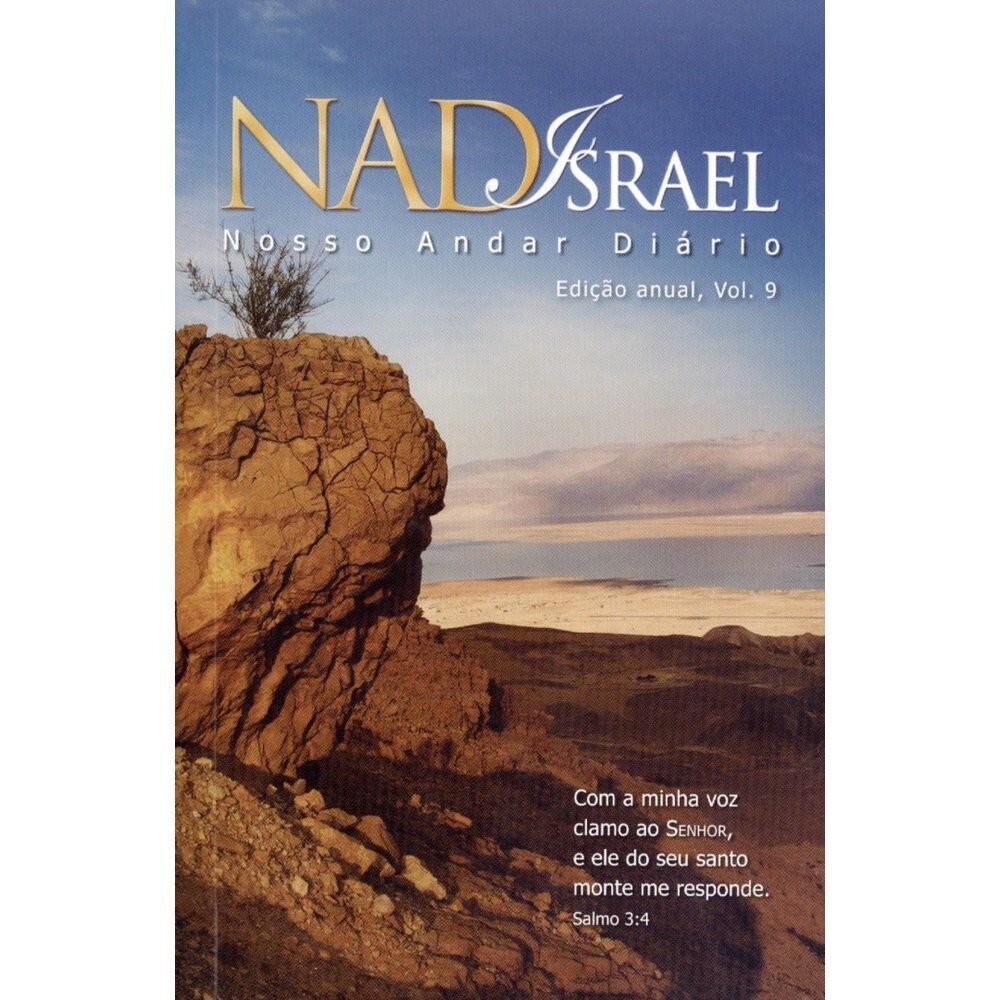 NOSSO ANDAR DIARIO VOL 09 - ISRAEL - Image 1