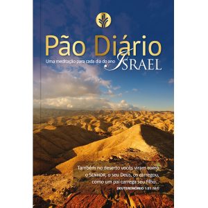 Pão Diário – Vol 21 – Israel