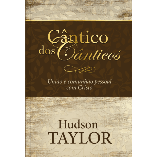 Cântico dos cânticos - Um convite para viver em união e comunhão profunda com Deus