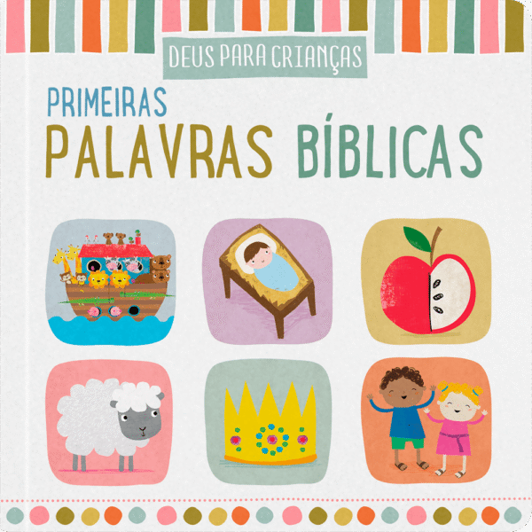 Primeiras palavras bíblicas