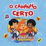 Livro de atividades 3 palavrinhas |  O Caminho Certo Atividades de desenvolvimento motor e cognitivo da criança