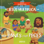 Milagros de Jesús: Multiplicación de panes y peces