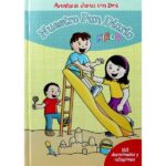 Nuestro Pan Diário Niños - ESPANHOL